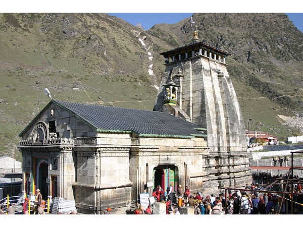Jyotirlingas of Lord Shiva Jyotirlingas of Lord Shiva