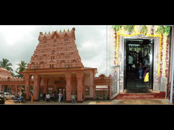 Temple Temple