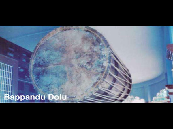 Drum Drum