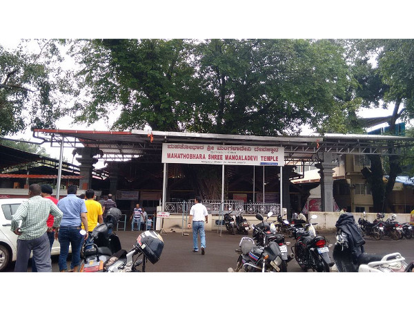 Mangaladevi Temple in Mangalore Mangaladevi Temple in Mangalore