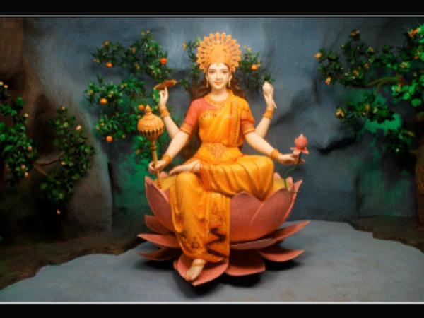 Udhyavara Shakti Peetha