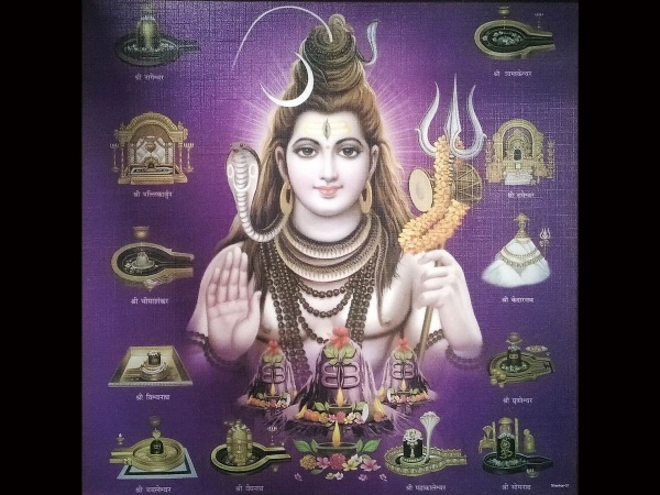 Tapkeshwar Temple