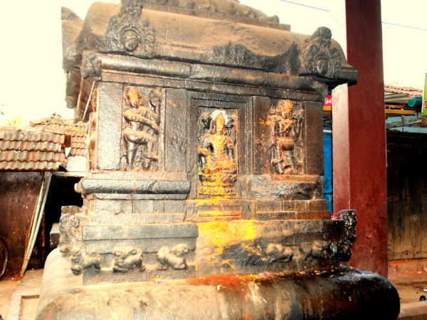 Udupi