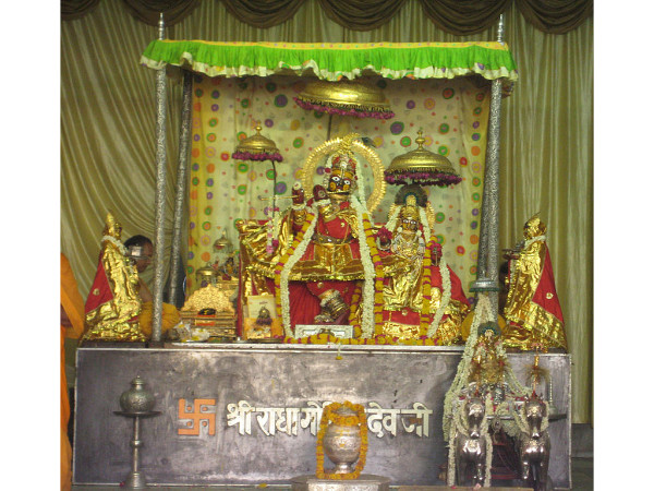 Sri Govind Dev Ji Temple