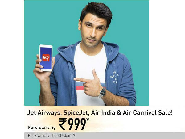 Makemytrip Makemytrip