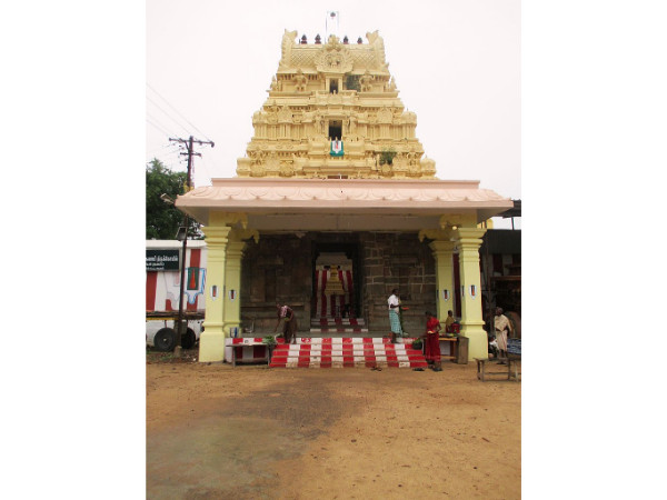 Pancharangam Pancharangam