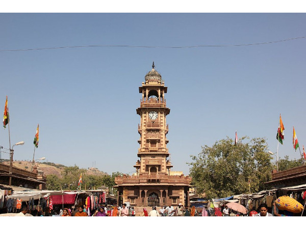 Jodhpur Clock Tower
