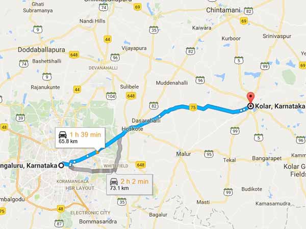 Bangalore To Kolar Bangalore To Kolar