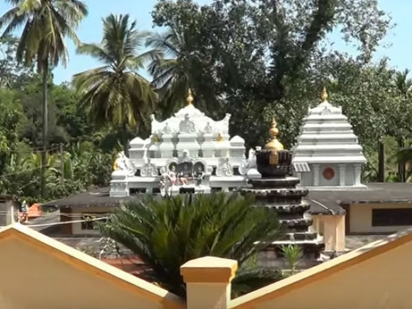 Sonda Vadiraja Mutt Near Sirsi Sonda Vadiraja Mutt Near Sirsi