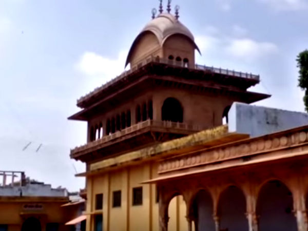 Ranganath Temple Ranganath Temple