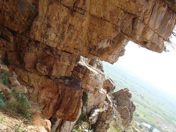 5. Parasgad Fort