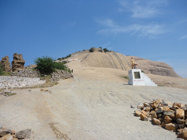8. Bhongir Fort – Nalgonda