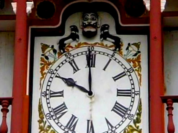 Clock Clock
