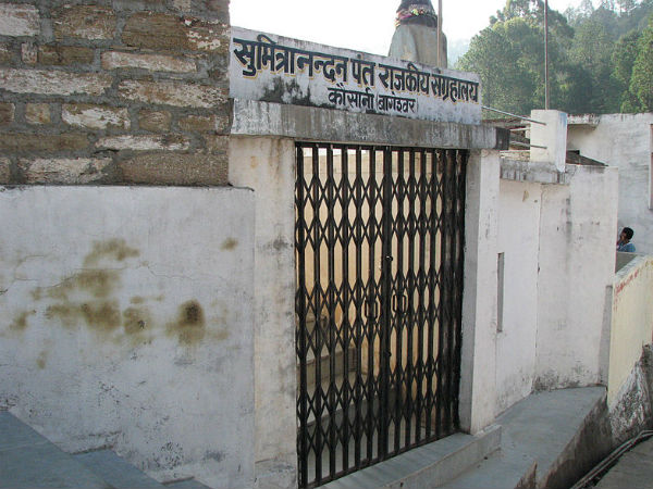 4. Sumitranandan Pant Museum