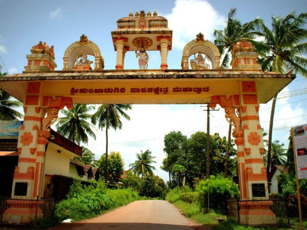Kunjarugiri in Udupi Kunjarugiri in Udupi
