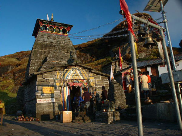 4. Tunganath