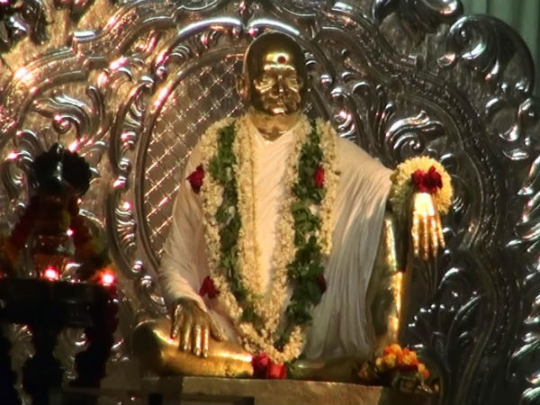 Nityanand Ashram