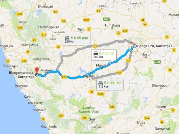 Bhagamandala Bhagamandala