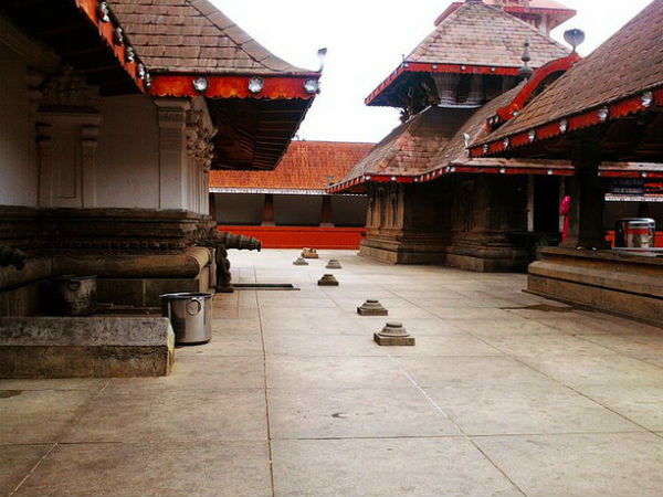 Bhagamandala Bhagamandala