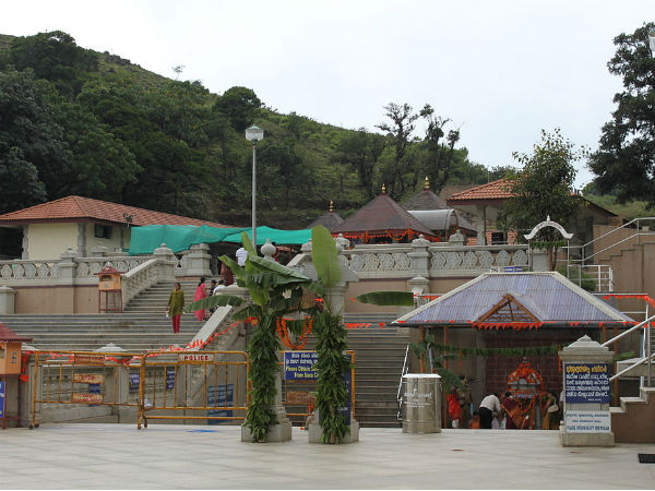 Bhagamandala Bhagamandala