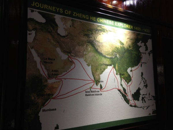Maritime Heritage Museum