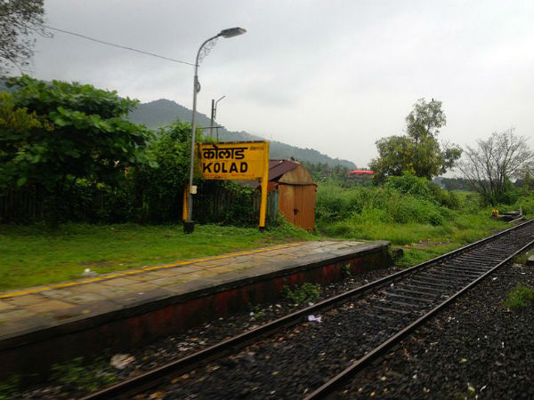How To Reach Kolad