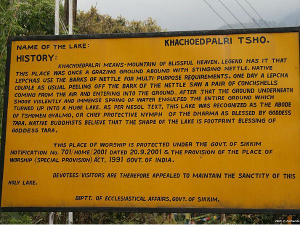 khecheopalri lake near pelling in west sikkim khecheopalri lake near pelling in west sikkim