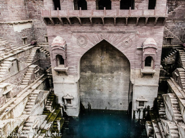 Toor Ji Ka Jhalra: