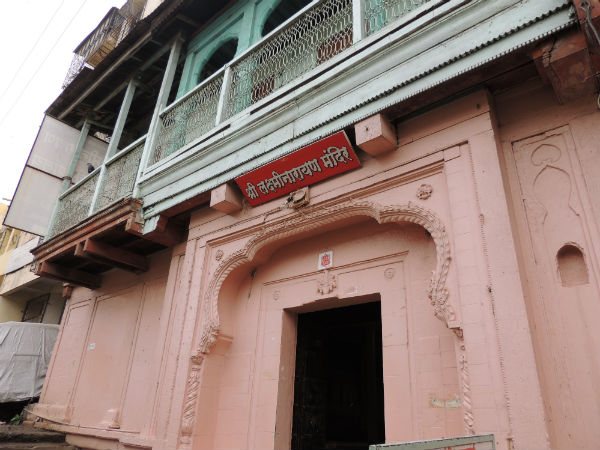 Lakshminarayan Temple
