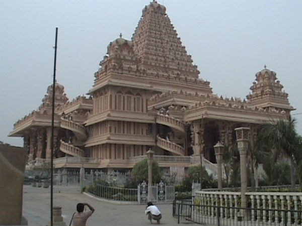 Shiva Temple
