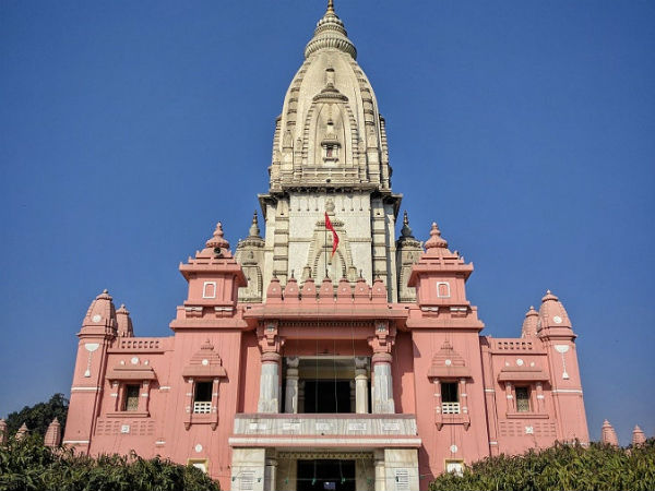 Kashi Vishwanath Temple