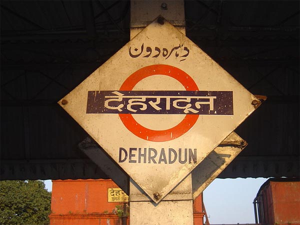 Ways To Reach Nainital From Dehradun