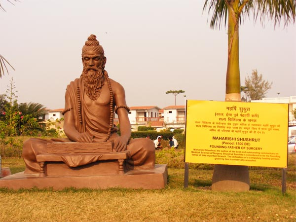 Patanjali Yogapeeth