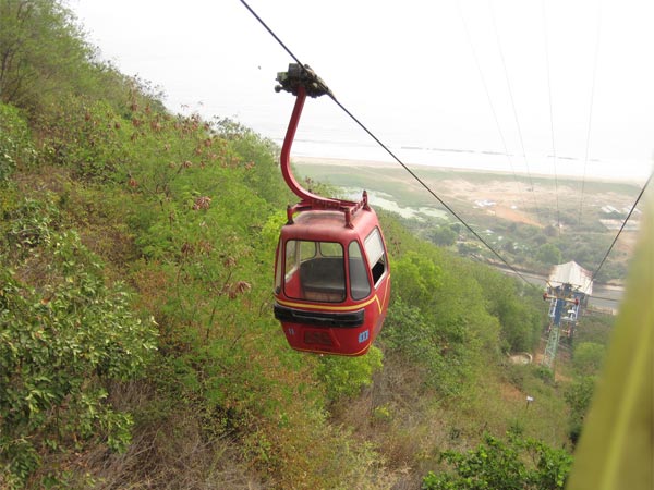 Kailasagiri Hill