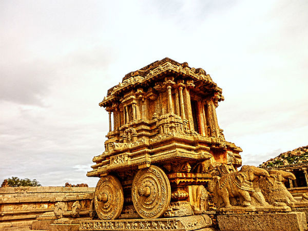 Vijaya Vittala Vijaya Vittala