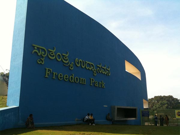Freedom Park