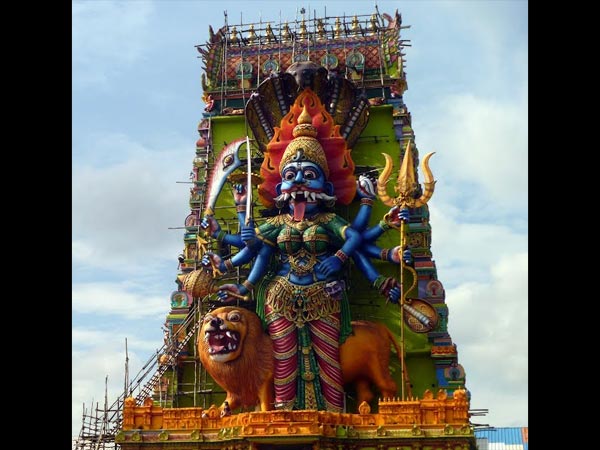 Hosur