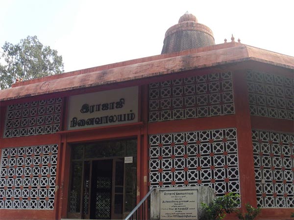 Rajaji Memorial