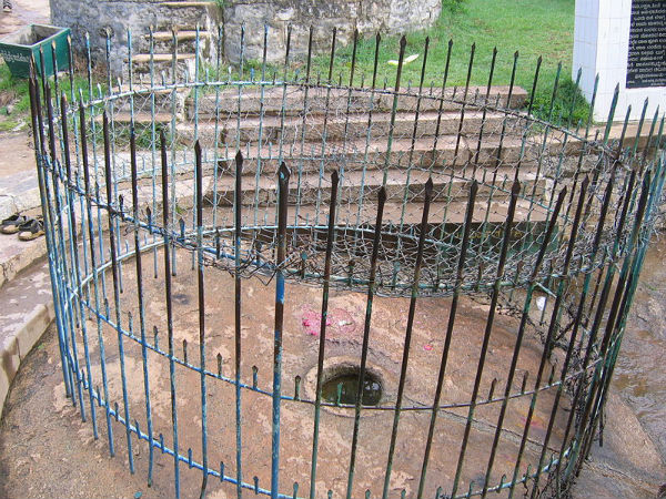 Namada Chilume