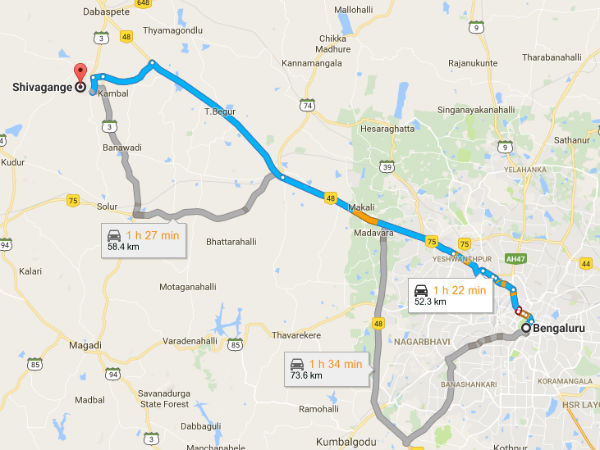 How To Reach Shivagange?