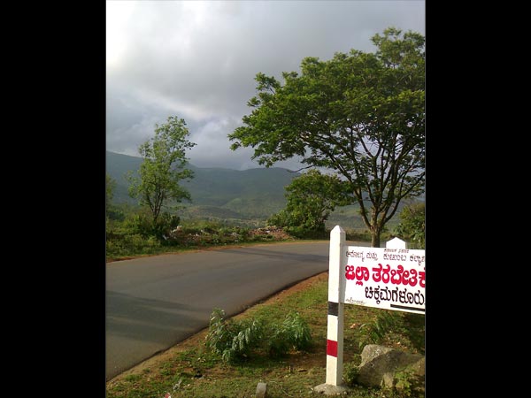 Kadur