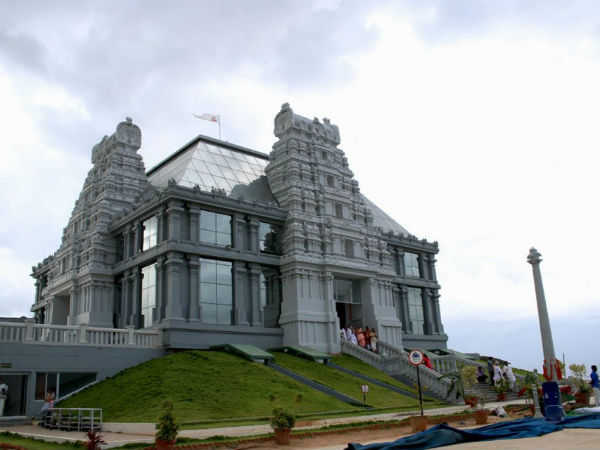 Midway Attractions - ISKCON Vaikunta Hill