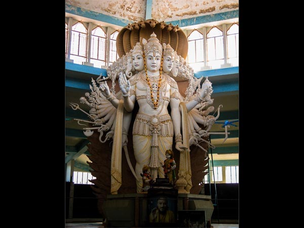 Vishwa Shanti Ashram At Nelamangala