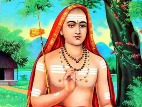 Sringeri Sharada Peetham