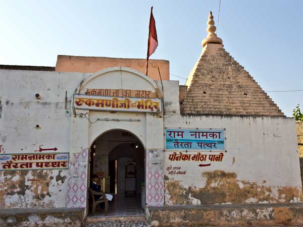 Rukmini Temple