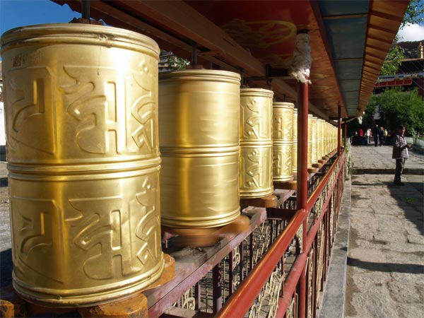 Samstanling Monastery