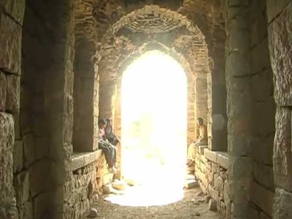 Koulas Fort