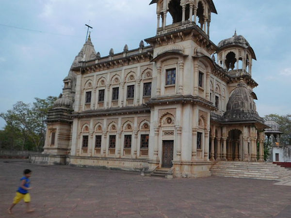 Shivpuri