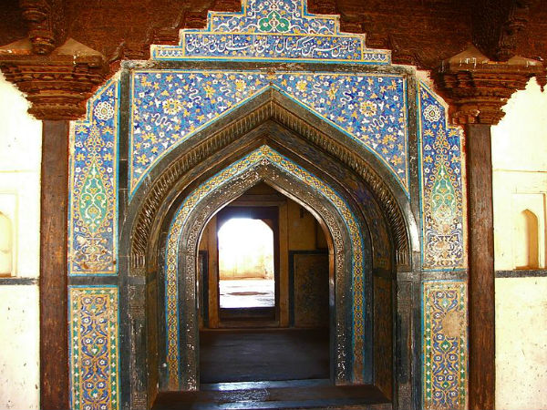 bidar fort bidar fort
