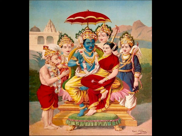 Ram Temple
